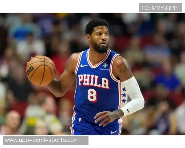 76人揭幕战迎战绿军恩比德确认出战乔治等三人缺席引关注