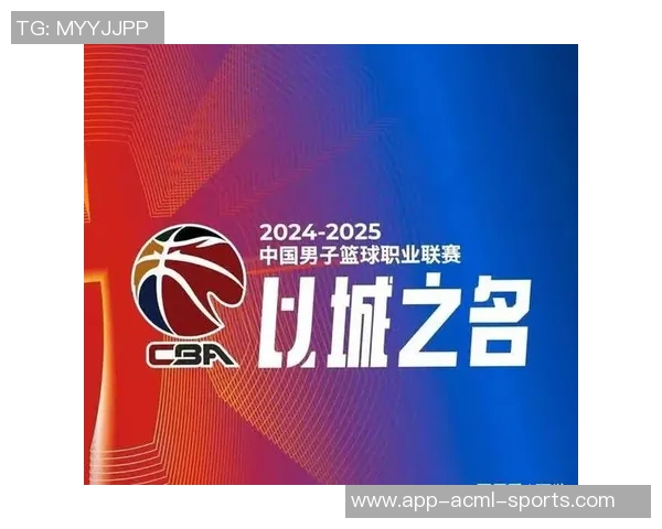 CBA新赛季各大奖项预测胡金秋有望与巴特尔齐名